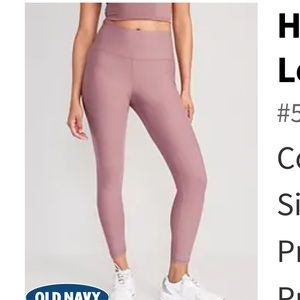 Old Navy High-Waisted PowerSoft 7/8 Leggings